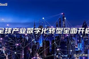 雷竞技reybat微博截图3